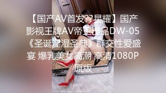 台湾推特美女Ashisyourlove（艾希）高清原档视频合集【52V】 (23)