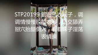 短发骚货穿着警服玩自拍