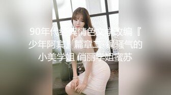 【36E白嫩大奶美妞】挂完毛再自慰，跳蛋假屌轮番上，透视装撩起露奶，大肥臀更是诱人，从下往上视角抽插骚穴