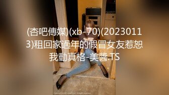 男友视角操小母狗，微露脸