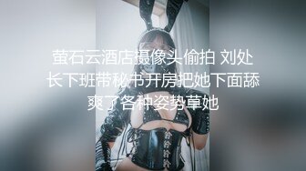 豹纹美少妇偷偷约手法独到的男技师酒店按摩,按奶子时美女趁机吃鸡巴,推逼时实在受不了翘起屁股求操,国语!