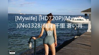 男m口舌服务-情侣-孕妇-Pua-女同-19岁-姐姐-学生