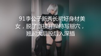 国产AV 精东影业 JDSY039 摄影师骗炮女模特 米娅