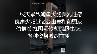 福利姬重磅推荐！柠檬不甜等多位极品小骚货小母狗 各种调教做爱 丝袜美腿肥臀香菜老师v (2)