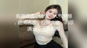 亚欧无码精品一区二区在线观看蜜桃