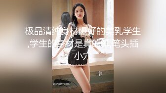 某学院美女终极合集，每一个都漂亮又有个性（上）