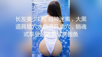 【极品淫妻??疯狂绿帽】蜜桃臀超淫妻『青青』古装民国风女友的淫荡小穴必须内射抽插才能满足 架起来操更刺激哟