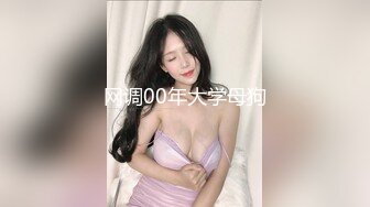 推特极品反差婊福利姬美女 抖音风 苏小柠 裸舞自慰视频福利合集【287v】 (16)