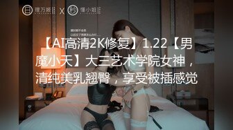 高颜值美乳邻家小姐姐,再三声明不是假奶,自己验证,摸起来弹力十足