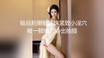 kcf9_com_贵在真实精品露脸泄密，无美颜无滤镜主打一个真实，从少女到良家少妇大奶肥臀【王素杰】_4.mp4