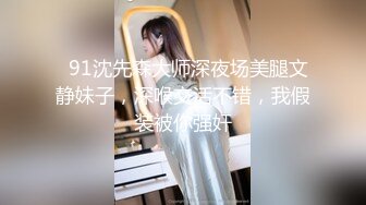 突袭AV女优舔到女优爽出水