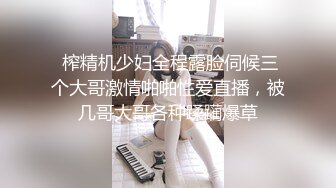 ✿软萌乖巧✿青春活力花季美少女〖MasukuChan〗cos原神芭芭拉咸湿深喉口交和小穴潮吹喷水！从此对性爱成瘾