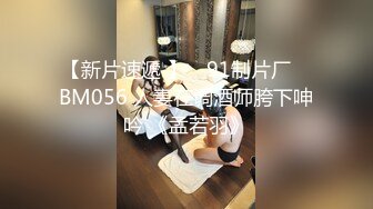 高价购得-推女郎嫩模疯狂5P乱操内部流出版,多鸡巴轮操小骚逼浪叫,人狼逼紧真扛操,远景篇