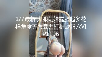 极品反差婊极品神颜美女与炮友爱爱，能艹到此等美人简直做鬼也风流！ (4)