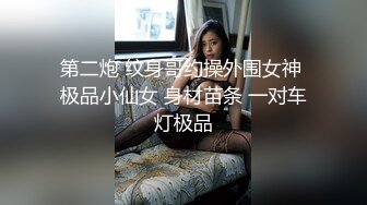 女主03年已成年！调教小母狗JK女仆装配黑丝【约妹看下遍简阶】