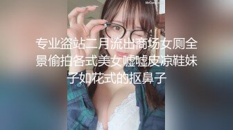 9总全国探花性感美腿纹身少妇TP啪啪，舌吻调情口交后入大力猛操，呻吟娇喘非常诱人