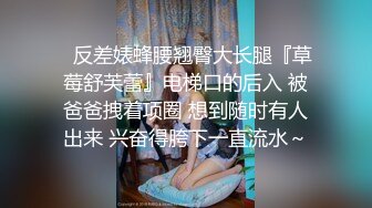 【新片速遞 】 有个缠人的嫩嫩小女友真性福啊 在家里穿着黑丝情趣服饰坐在鸡巴上猛力起伏套弄，爽够了在舔吸骑乘【水印】[2.75G/MP4/01:34:55]