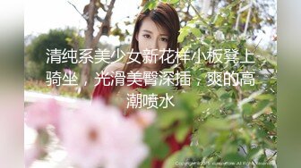 7-7【锤子丶探花】漂亮马尾小姐姐，口活不错，主动骑乘，操累了再口一会