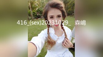 QDKY-002-棋牌争霸赛千万奖金女优大奖.放进来但别放感情-孟若羽