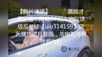 【爱情故事】网恋奔现，极品小少妇返场，被扑倒在床，深情舌吻啪啪，沉醉其中高潮阵阵，这骚逼湿得一塌糊涂好刺激