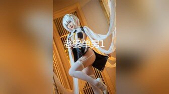 【钻石级??推荐】麻豆传媒豪乳女神吴梦梦无套系列-豪乳黑丝风骚家政妇 浪荡护理激情榨精 高潮内射 高清720P原版首发