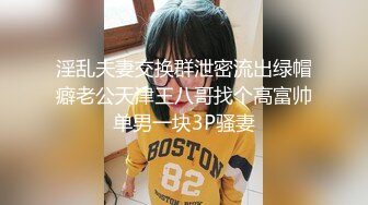 STP25402 可爱新人主播妹子，穿的内裤还是透明，毛毛都看的一清二楚，胸不大不小，掰开逼逼很漂亮的粉色小蝴蝶 VIP2209