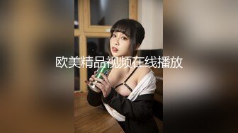 4-5月最新录制~一字马舞蹈女神回归【舞蹈老师糖糖】高难度裸舞  骑乘道具自慰【12v】 (4)