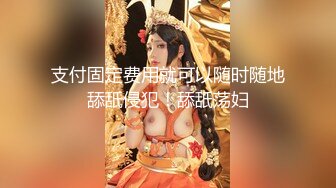 【榨精反击❤️相爱相杀】整活情侣『凌乃』疯狂榨精性爱私拍①被粉丝后入疯狂抽插 停不下来的性爱 高清1080P原版