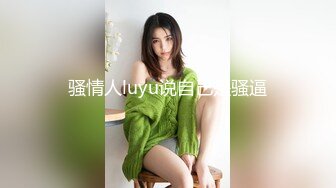 特ダネSCOOP！天海つばさ持ち込みプライベートSEX セルフ撮影映像