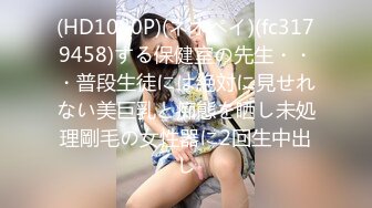 扣扣传媒 FSOG031 专攻萝莉学妹91韦小宝大神▌唐伯虎▌假阳具玩弄少女 爆肏蜜穴激射宫口收缩吸精