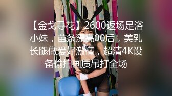  大长腿高跟丝袜尤物小姐姐也太撩人了肉欲沸腾挡不住硬啊圆润美臀肉棒啪啪碰撞抽插