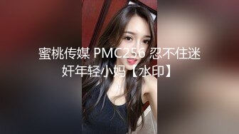 演员、模特于一身网红极品波霸反差婊女神【谭晓彤】最新私拍，倾国倾城复古COS贵妃分开双腿蜜穴慢慢张开自摸特写骚洞