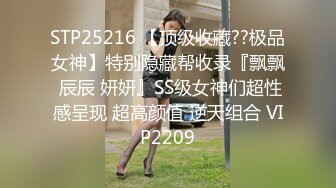 甜美女神超长三小时激情两次，光是听那叫床声就忍不住了，匀称的身材加上那漂亮的小脸蛋儿，被干的酸爽的表情 (1)