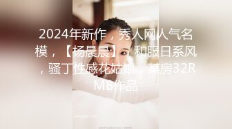 《台湾情侣泄密》可爱学妹的小粉红要被我玩坏掉了