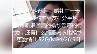 【秦总全国探花】甜美艺术系兼职大学生女神，被帅哥撩拨得春心萌动，细腰翘臀超配合像女友，1080P修复版311