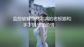 韩国美乳BJ主播【韩宝贝】揉奶热舞 模拟啪啪热舞合集【200V】 (84)