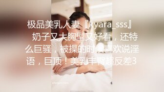 -每个妹子都要亲自来洗一洗 极品美人妻真是骚 角度完美手法专业