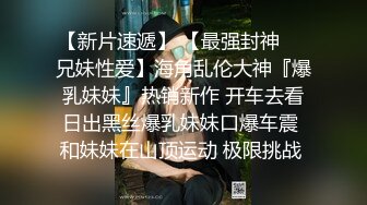 勾勾大叔慢慢扒开熟睡直男的内裤,猛闻直男屁眼胯下,闻直男的骚精味,撸管自射！