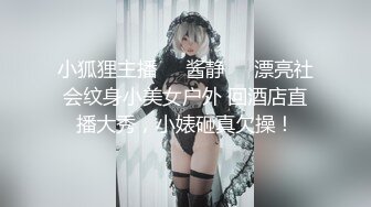 女神級性感美女嫩模酒吧喝酒後被猥瑣男帶到酒店扒掉衣服玩弄侵犯