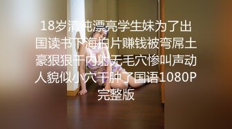 这挑衅的眼神绝了！！“你吃醋吗老公”【陌陌探探过时了！用下面简阶的】