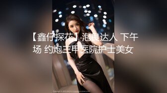 STP33969 骚丁牛仔蜜桃臀窒息肛塞挑逗 落地窗前阳具速插高潮激颤 男主爆肏魅惑尤物 淫靡内射中出 Chloe