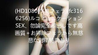 SNSガチ応募！！エッチな素人フォロワーちゃんヘアーヌードコレクション Vol1