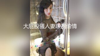 【超推荐❤️会所独家】超甜美『阿黎』神级颜值 超嫩白美裸体 全裸无码 隐藏版尺度暴表