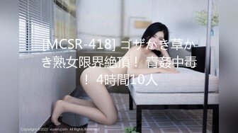 超仙超漂亮新人主播小芊，湖南长沙女神，无可挑剔的好看五官，粉系乳房，浪乳揉着娇喘，丁字裤勒逼，淫骚的床声，好诱惑！