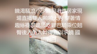 【极品❤️性爱流出】漂亮丰臀抖M妹妹与男友性爱私拍流出 情趣黑丝爆操丰臀嫩穴 轻虐滴蜡口爆 完美露脸 高清1080P版