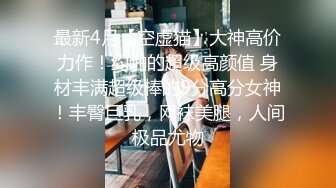 蜜桃影像PME195敏感奶头被玩弄到欲火焚身