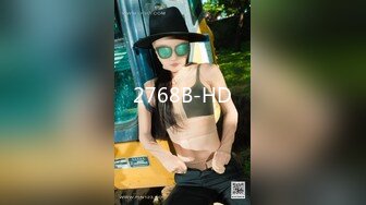 STP25918 ?福利姬? 极品推特网红美少女▌荔枝▌性感麻衣学姐幻想性爱 好爽继续干我爸爸 疯狂潮吹都喷到镜头上了