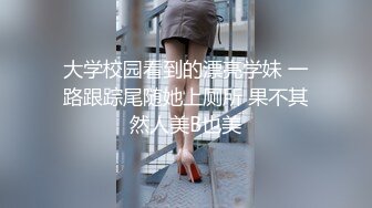 ⚫️⚫️清纯高颜秀人网女神模特，被称呼为小子怡【杨紫嫣】大尺度视图②，黑丝灰裙三点全露，摄影师掰逼