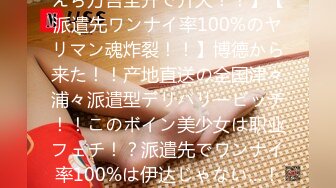 ウチにしゃぶられたい人5秒で手上げて～ 石原希望 チ○ポ35本全部抜きフェラチオ4时间BEST