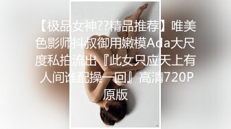 大奶淫蕩少民寓所口硬男友雞巴激烈啪啪幹得欲罷不能／韻味美少婦穿黑絲低胸裝色誘教練沙發口交側入陰液氾濫等 720p